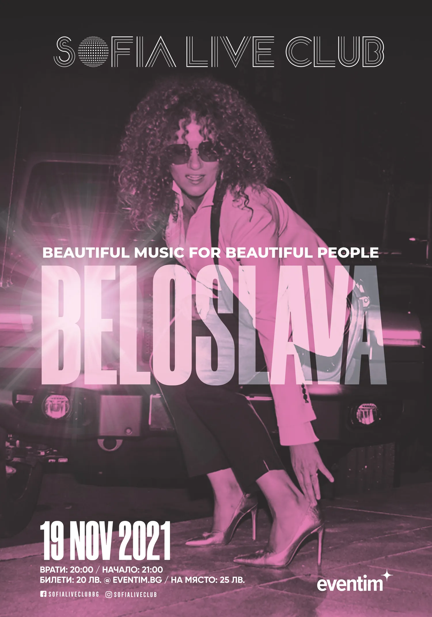 beloslava beloslava