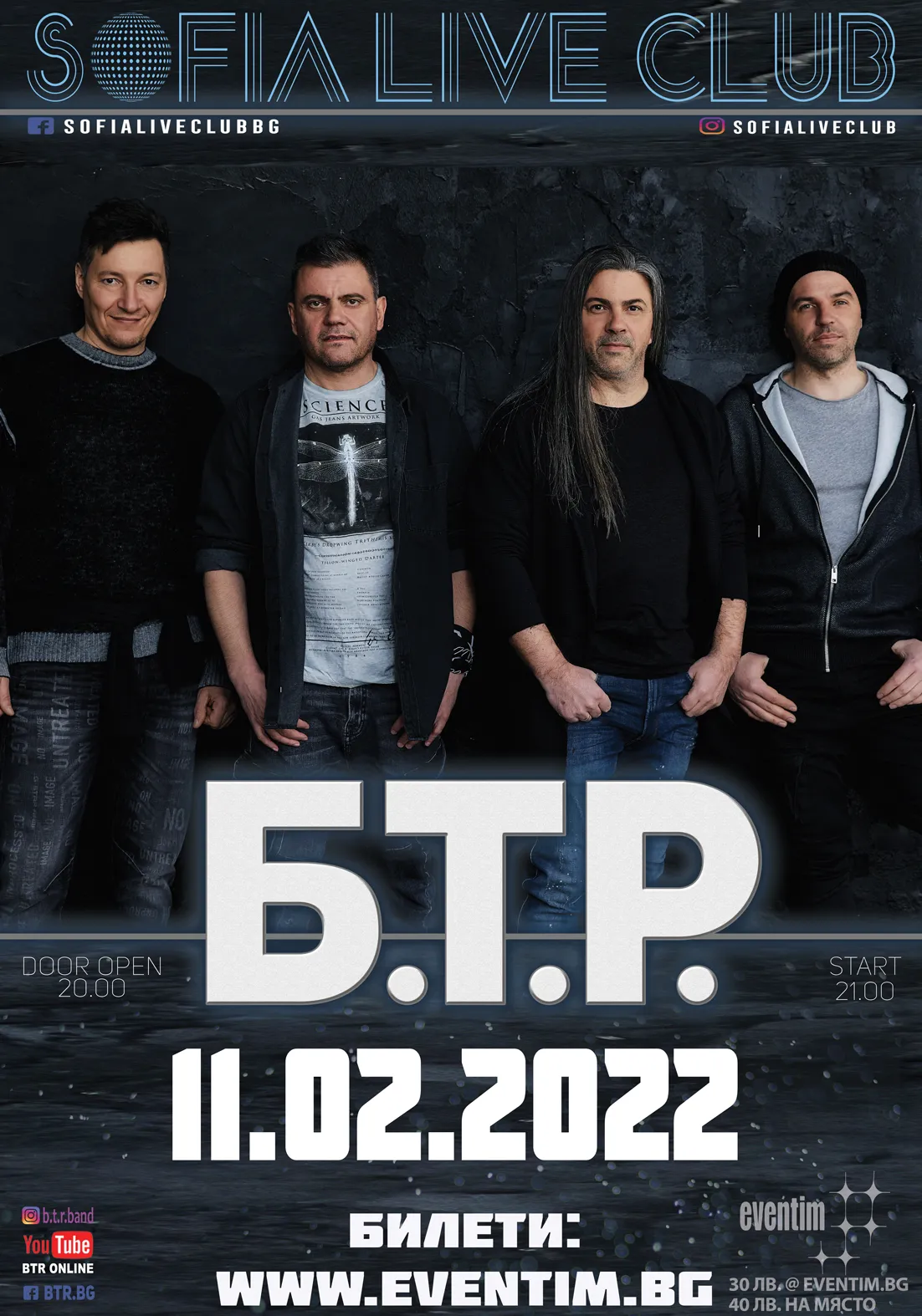 2022.02.11 b.t.r. 2022.02.11 b.t.r.