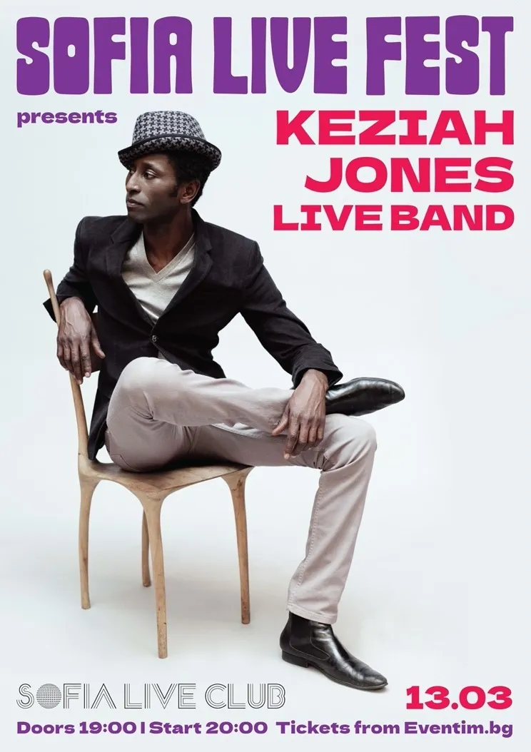 keziah jones poster keziah jones poster