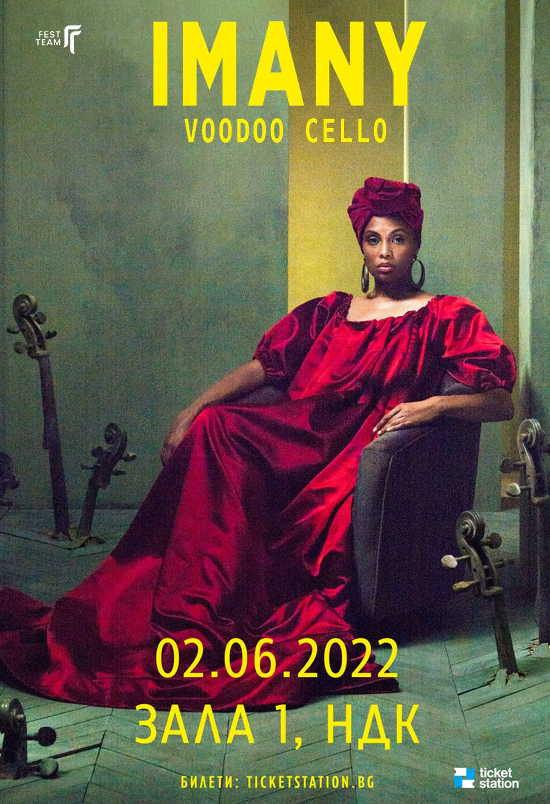 2022.06.02 imany 2022.06.02 imany