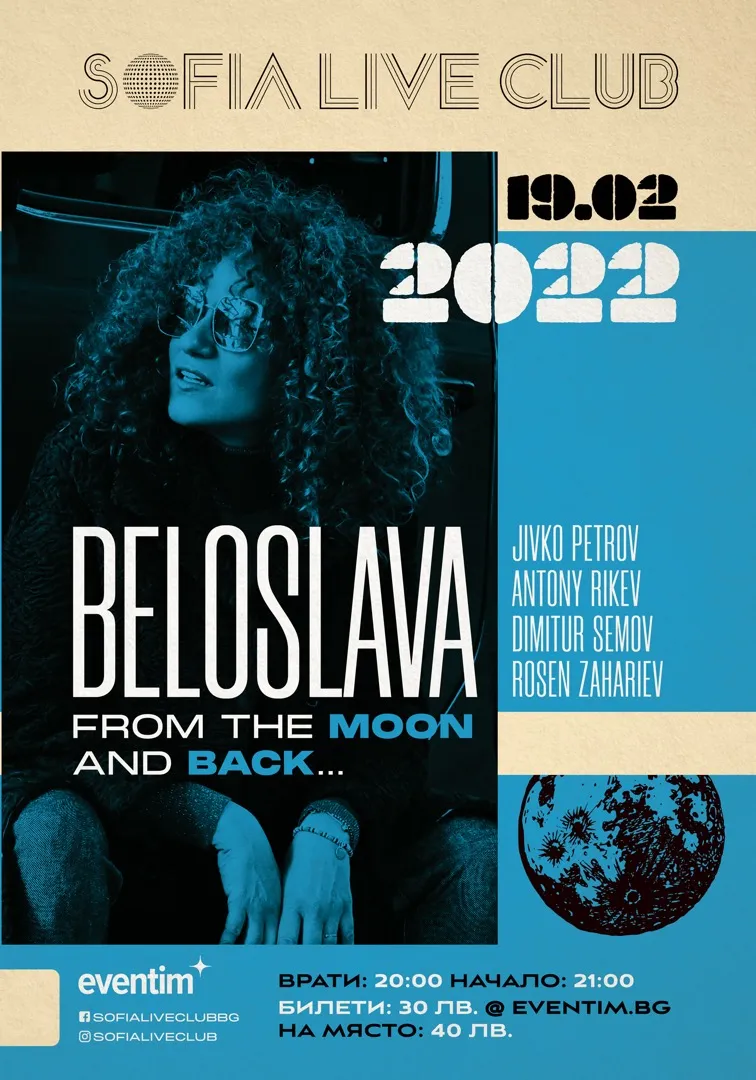 beloslava feb2022 slc 2 beloslava feb2022 slc 2