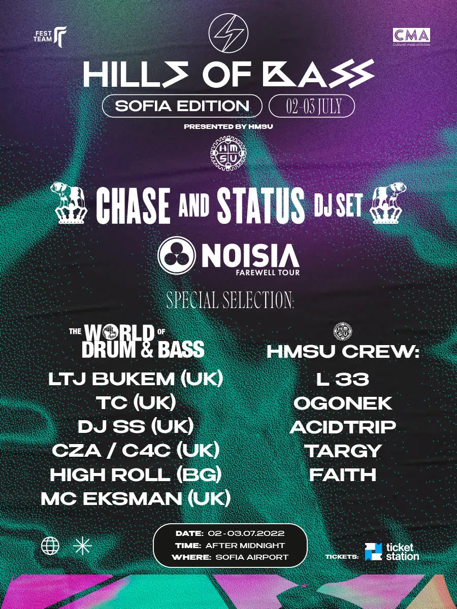 2022.07.02 03 hills of bass 2022.07.02 03 hills of bass