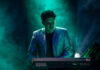 Thievery Corporation @ НИМ София, 2022