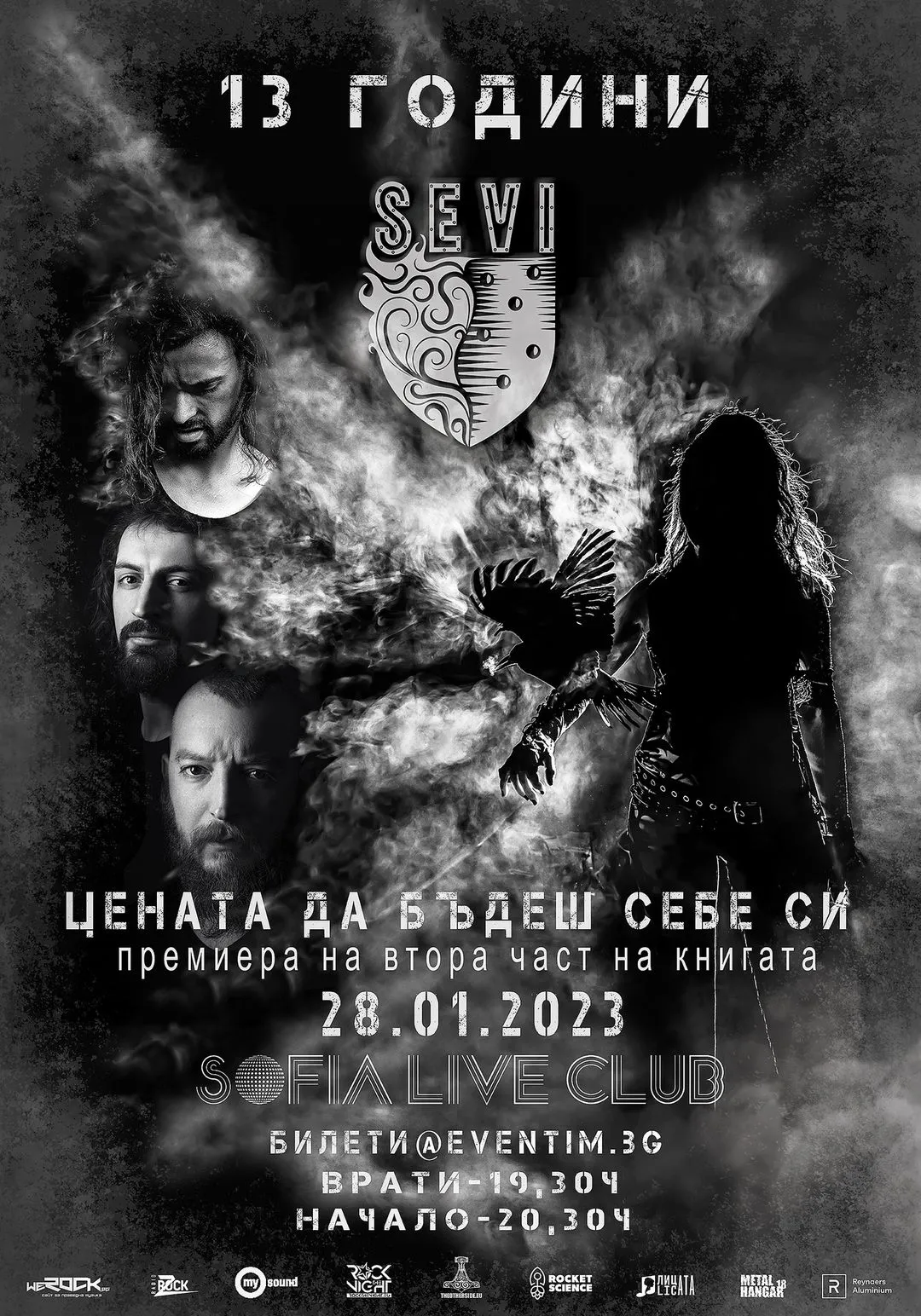 2023.01.28 sevi 2023.01.28 sevi