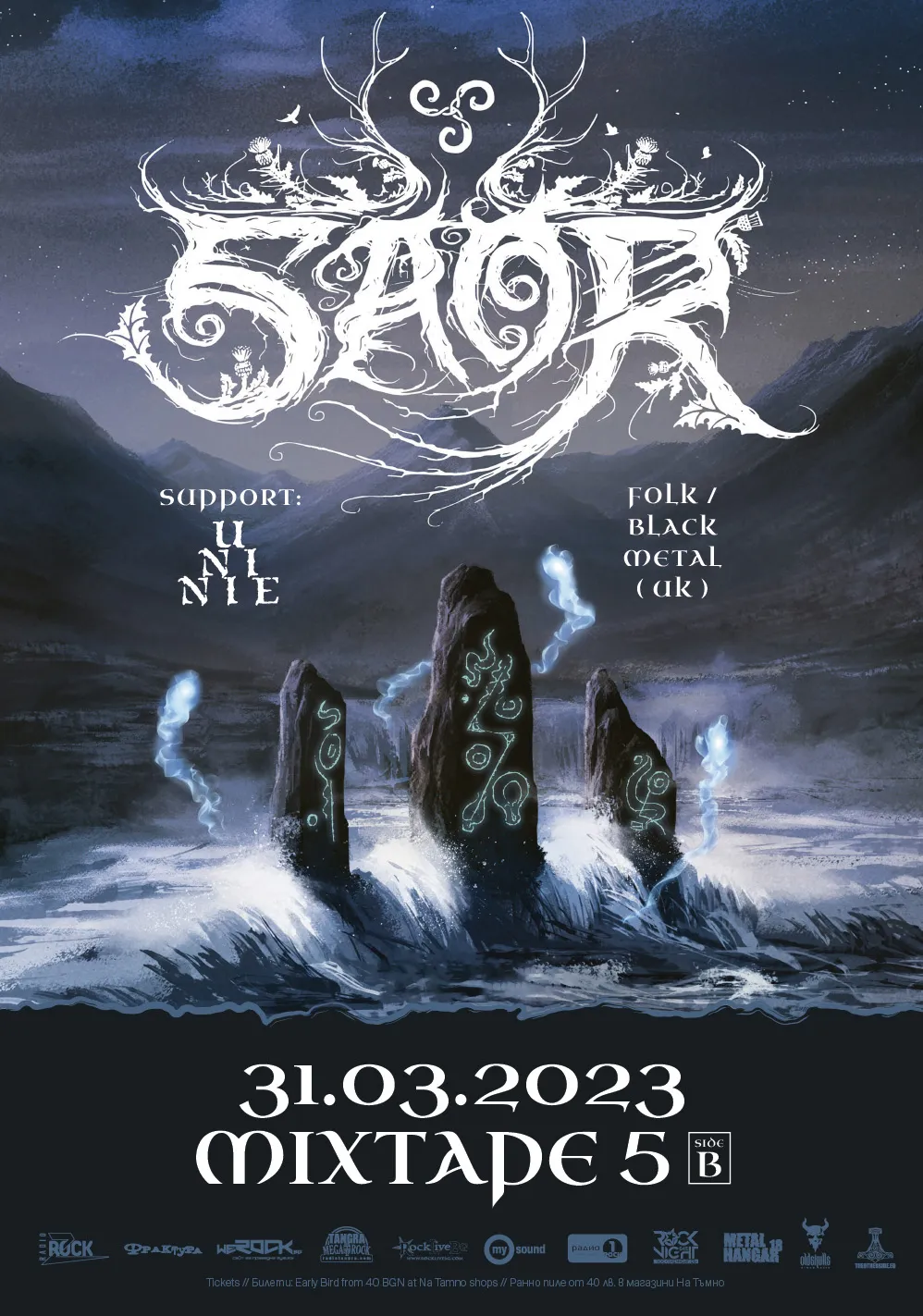 2023.03.31 SAOR 2023.03.31 SAOR