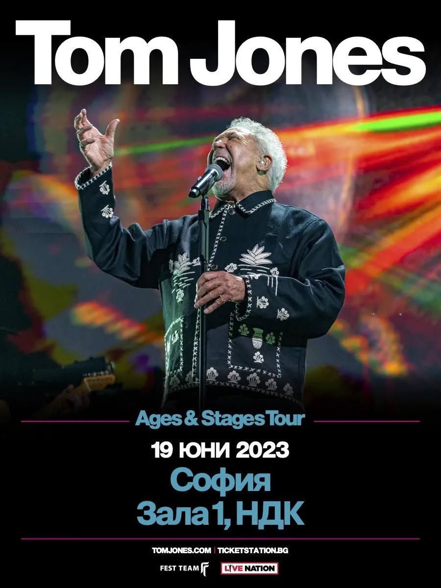 2023.06.19 Tom Jones 2023.06.19 Tom Jones