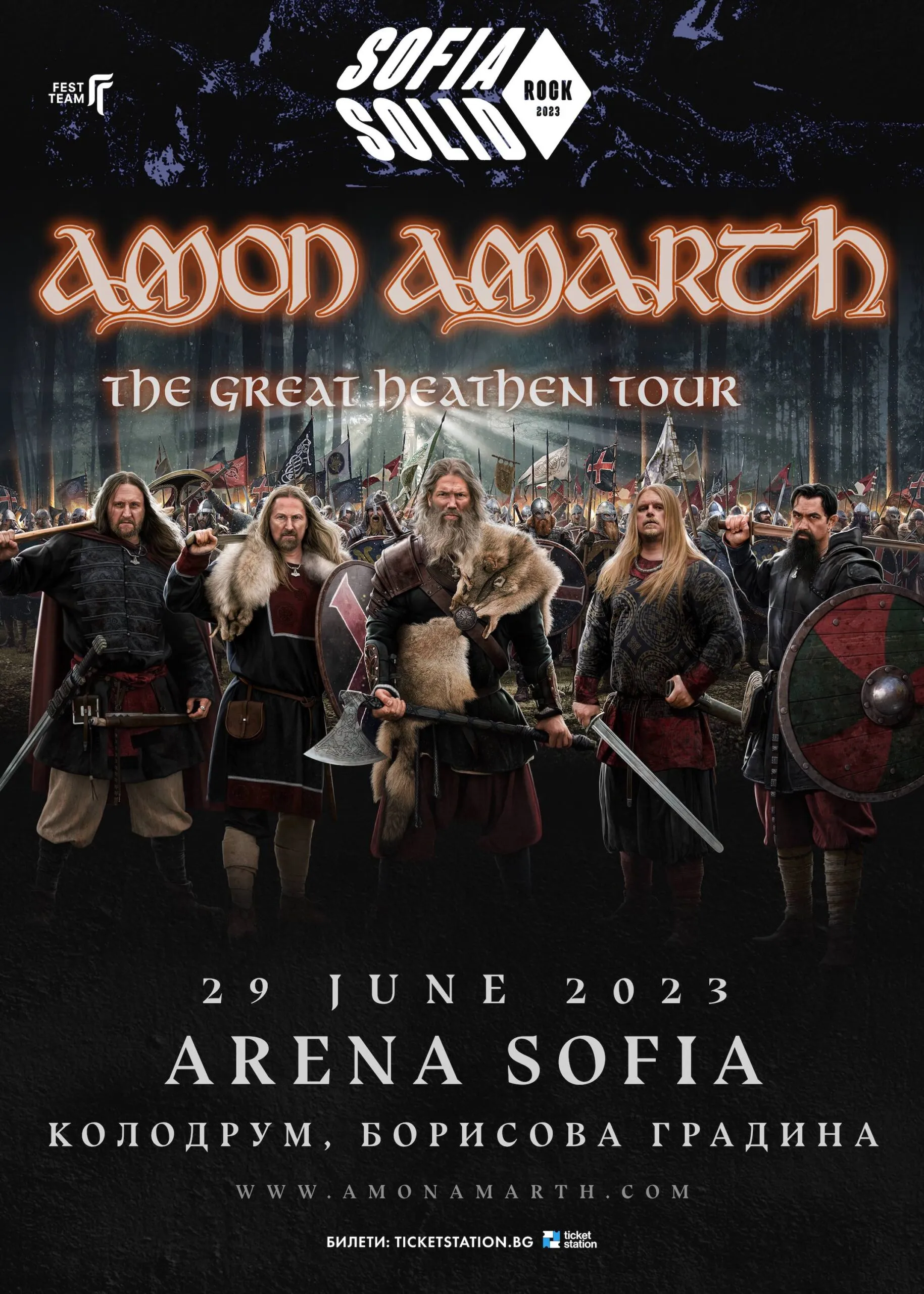 2023.06.28 Amon Amarth scaled 2023.06.28 Amon Amarth scaled