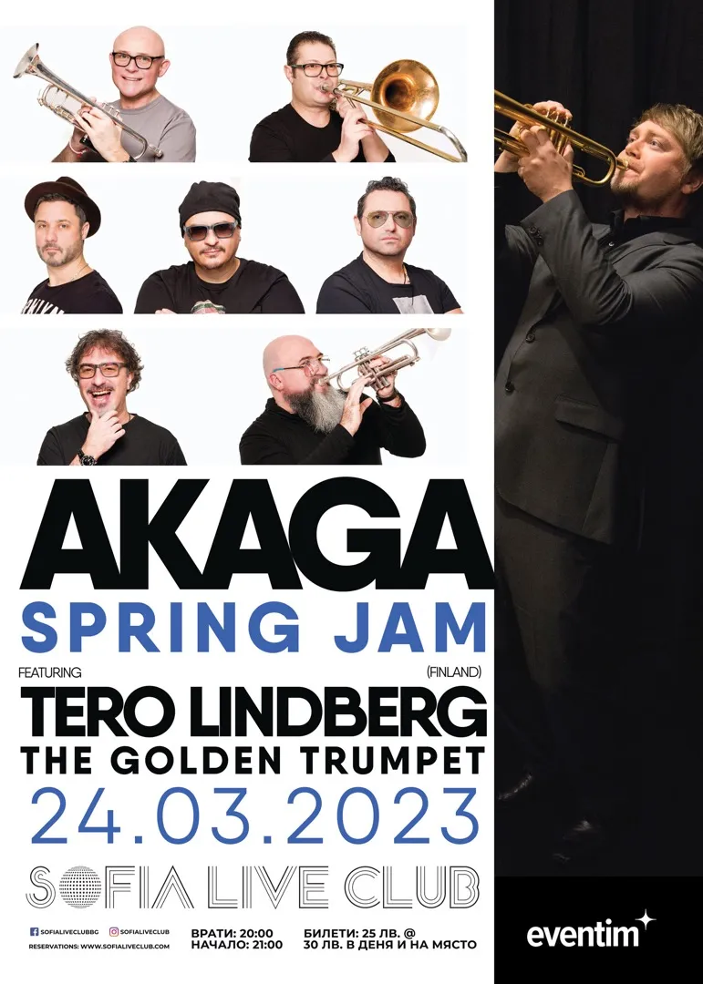 2023.03.24 Akaga Tero Lindberg