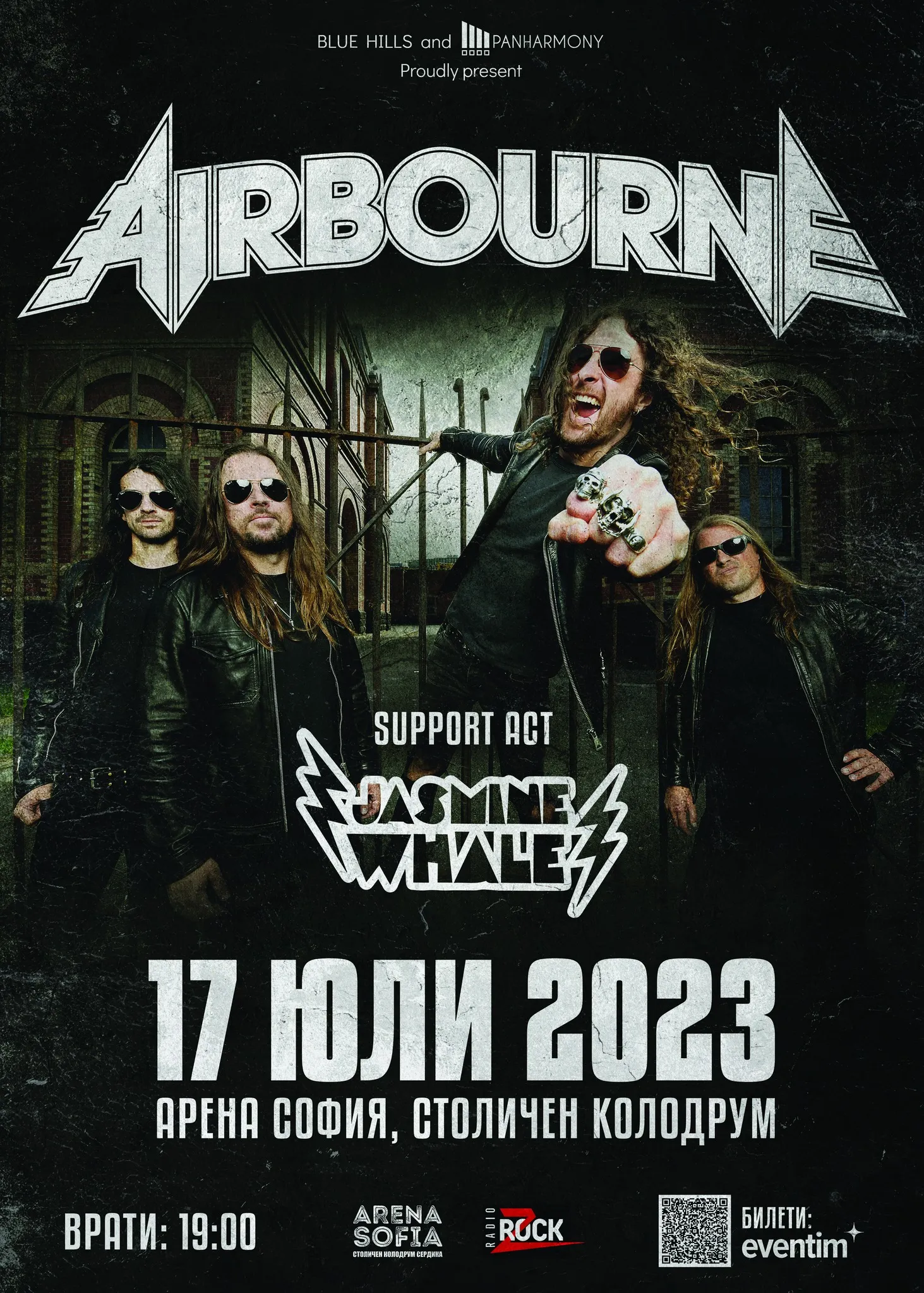 2023.07.17 Airbourne Jasmine Whale 2023.07.17 Airbourne Jasmine Whale
