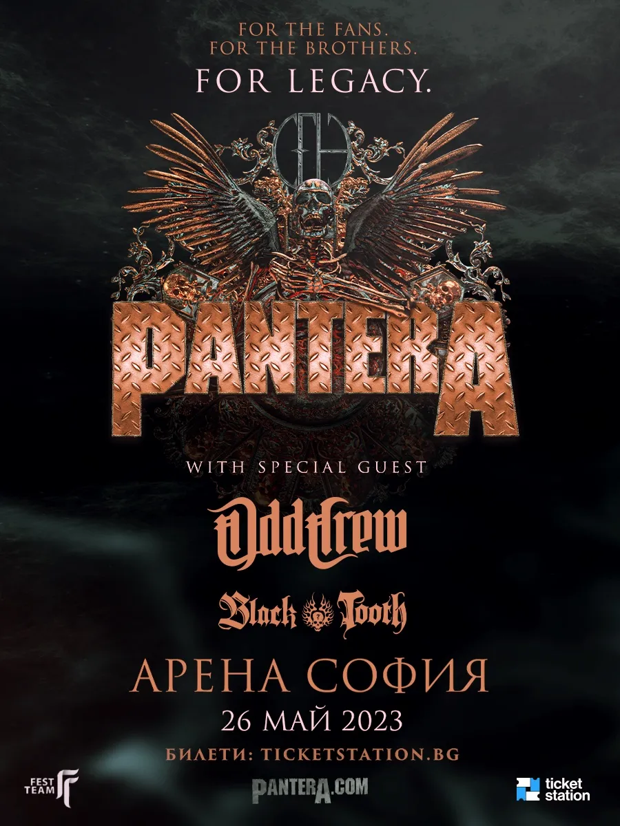 2023.05.26 Pantera Odd Crew
