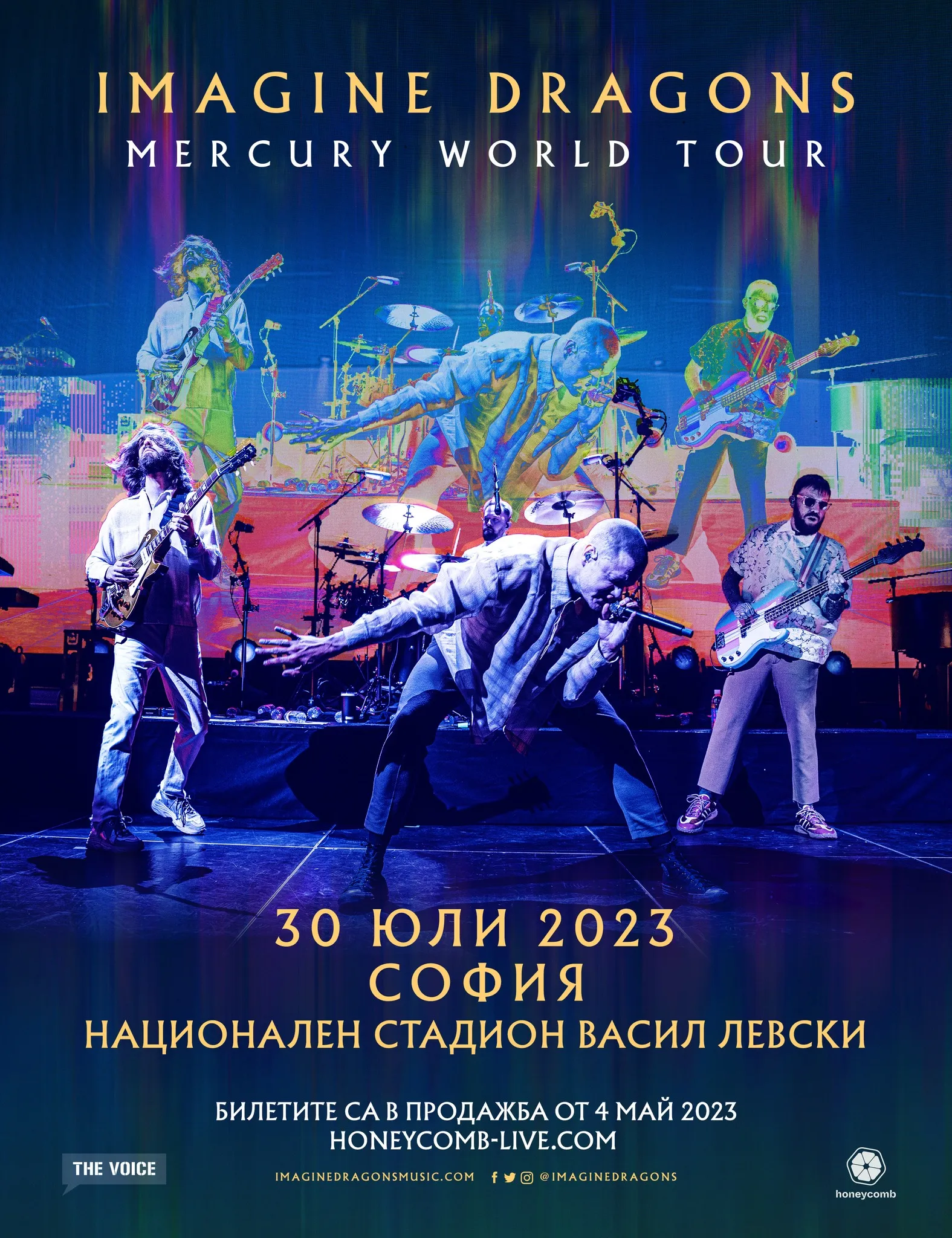 2023.07.30 Imagine Dragons 2023.07.30 Imagine Dragons