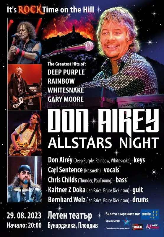 2023.0829 Don Airey Band 2023.0829 Don Airey Band