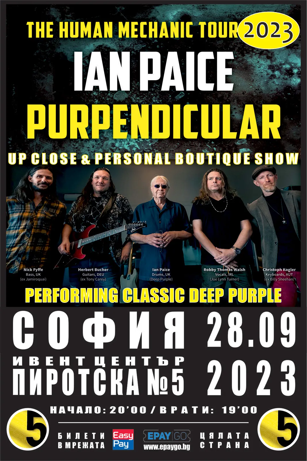 2023.09.28 Ian Paice 2023.09.28 Ian Paice