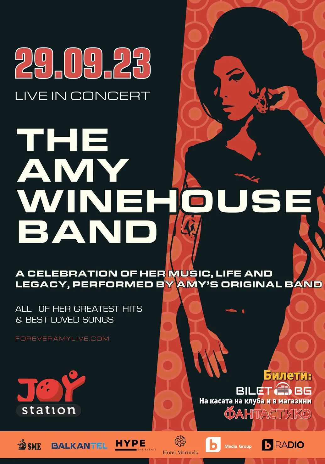 2023.09.29 Amy Winehouse Band 2023.09.29 Amy Winehouse Band