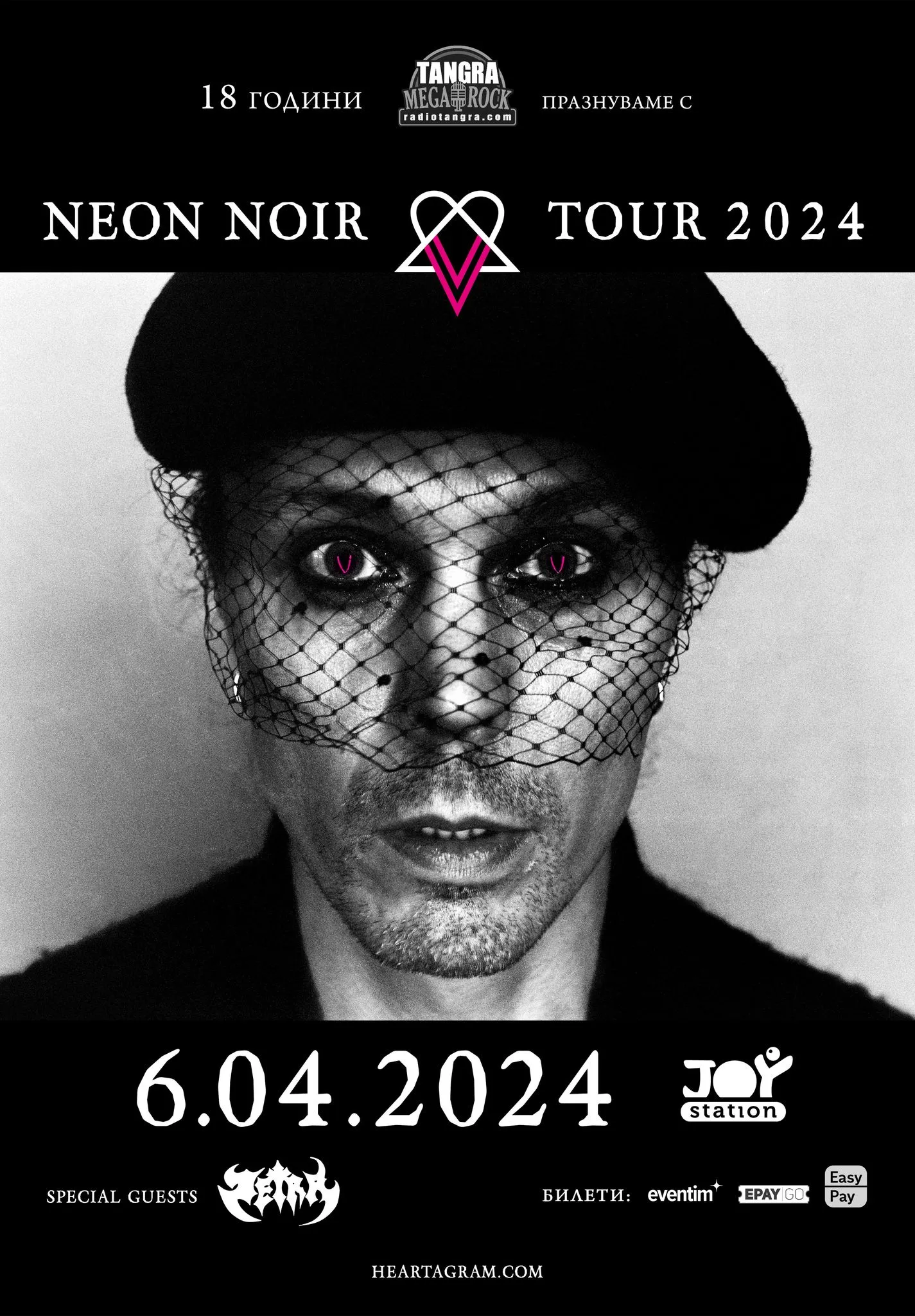 2024.04.06 VV 2024.04.06 VV