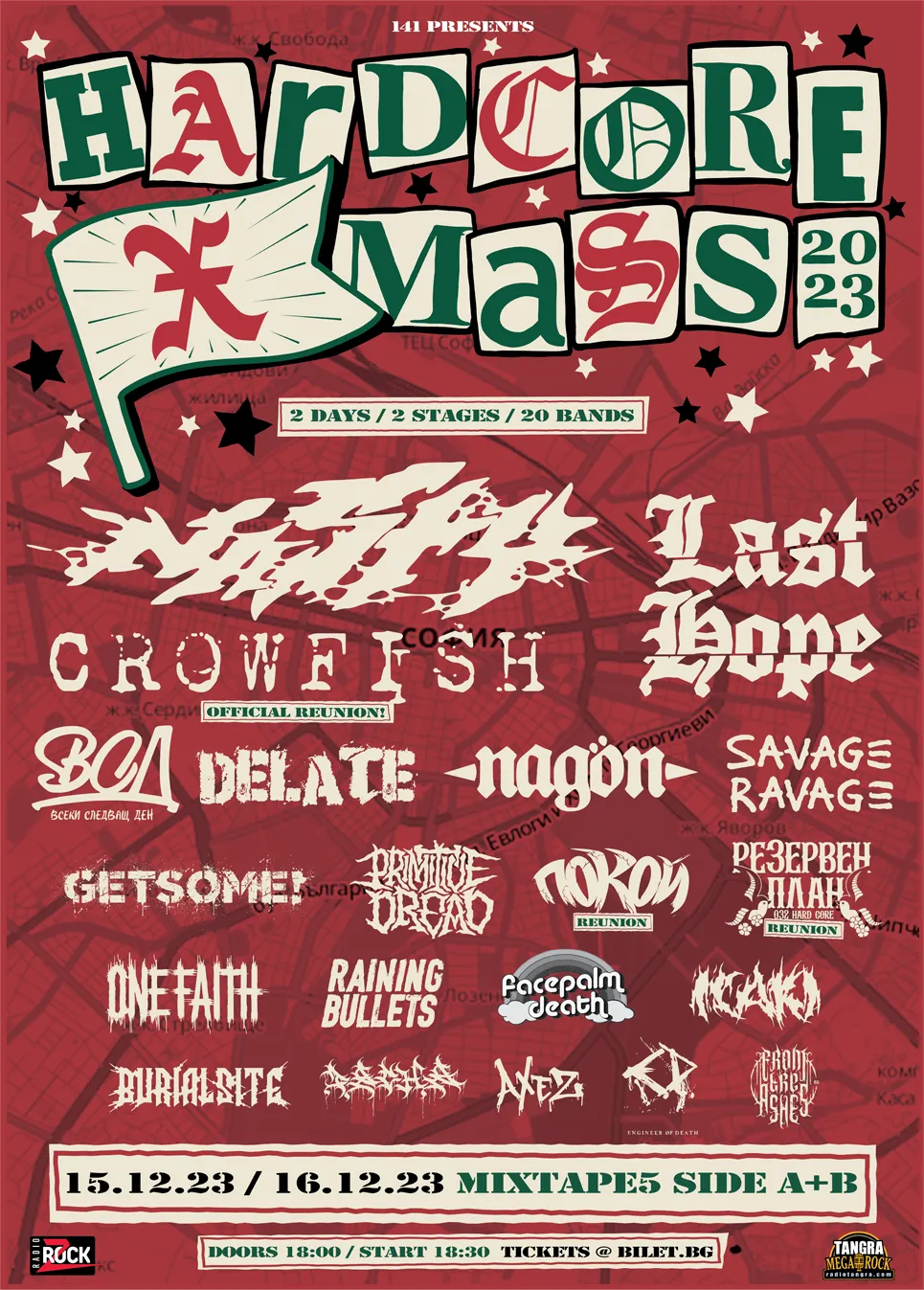 2023.12.15 16 hardcore x mass 2023.12.15 16 hardcore x mass