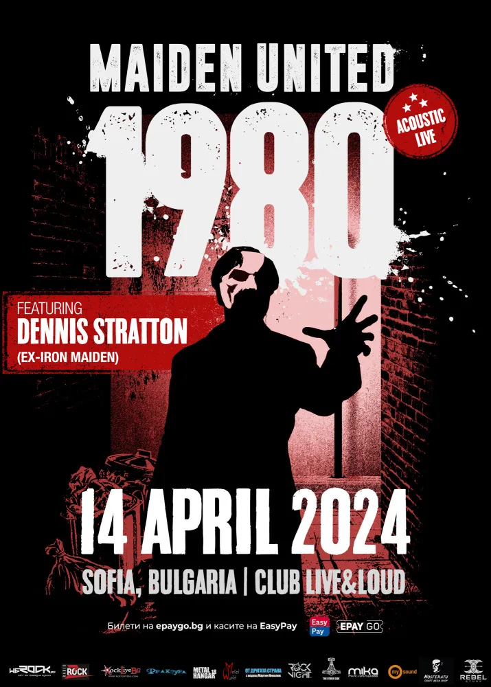 2023.04.14 maiden united