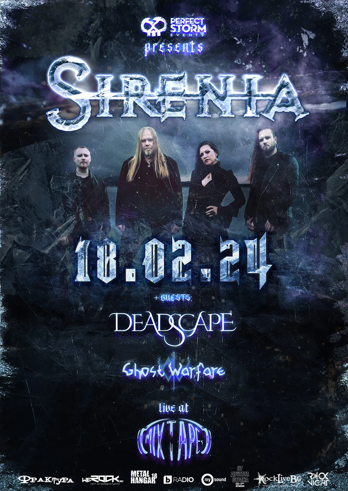 2024.02.18 sirenia 2024.02.18 sirenia