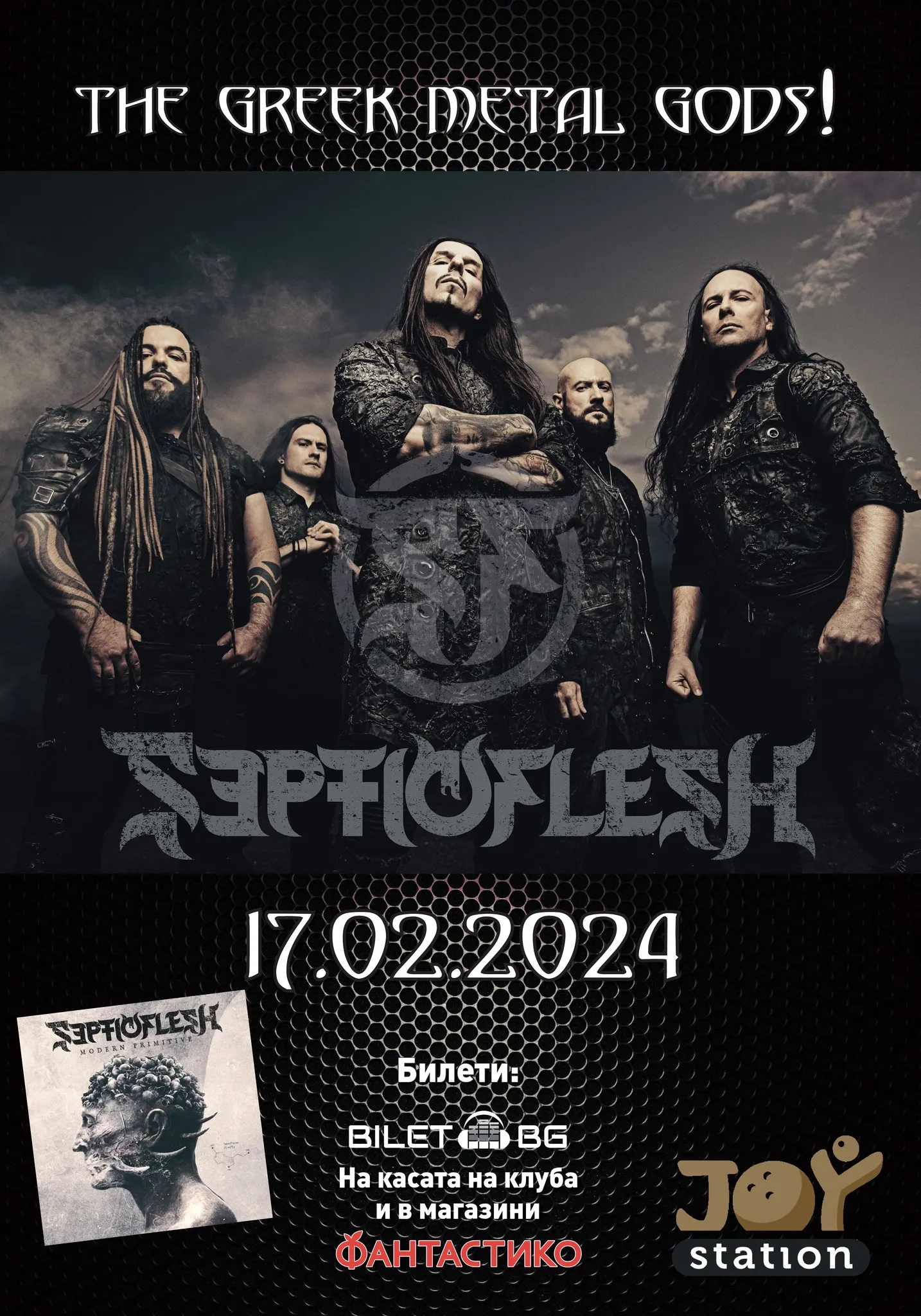 2024.02.17 septicflesh 2024.02.17 septicflesh