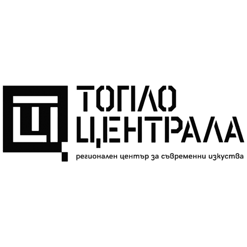 Топлоцентрала София