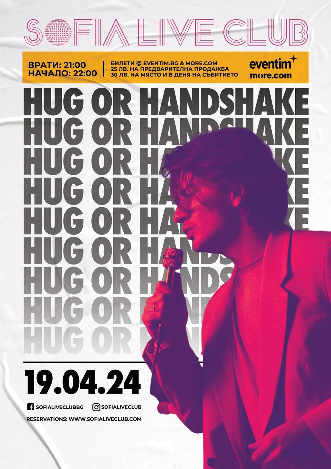 2024.04.19 hug or handshake 2024.04.19 hug or handshake