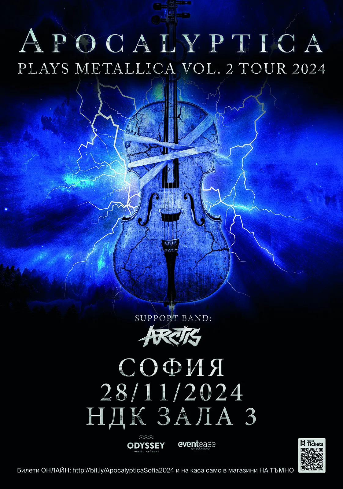 2024.11.28 apocalyptica 2024.11.28 apocalyptica