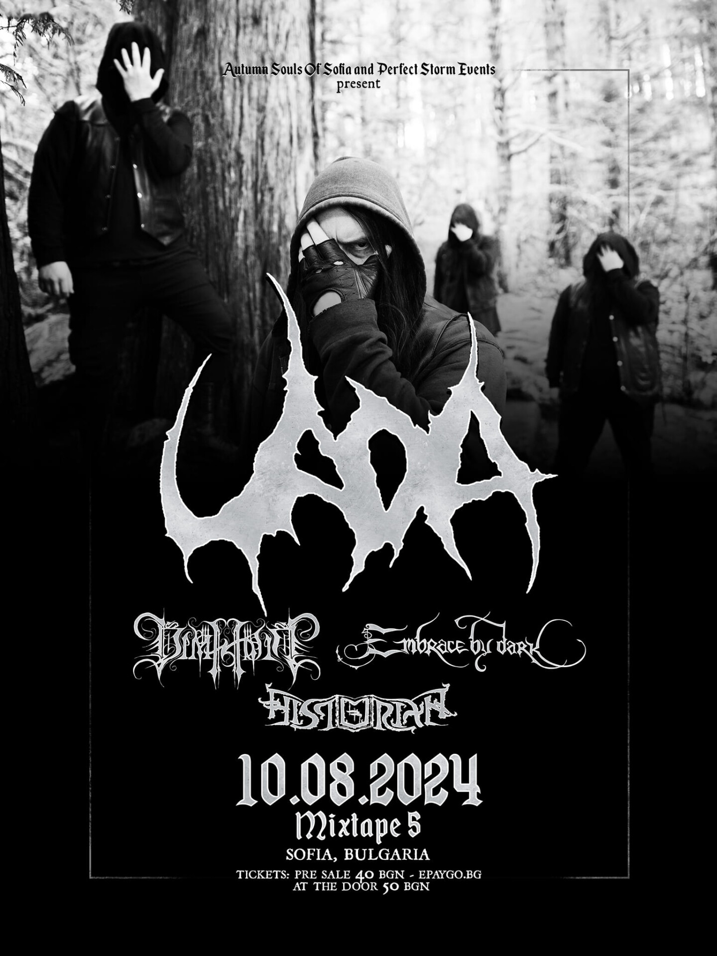 2024.08.10 uada