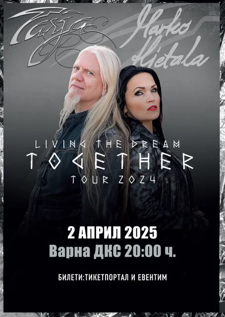 2025.04.02 tarja marko 2025.04.02 tarja marko