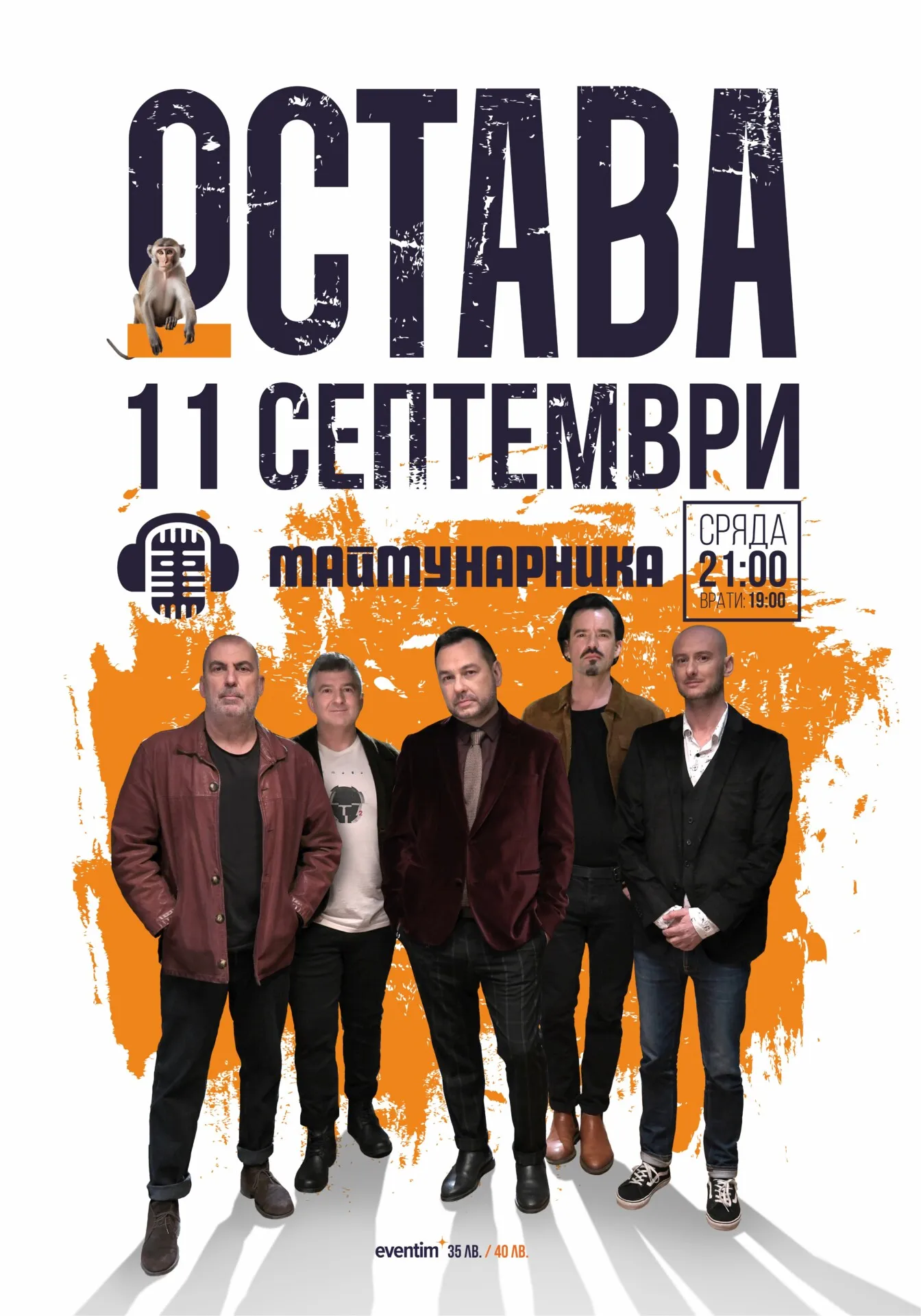 2024.09.11 ostava 2024.09.11 ostava