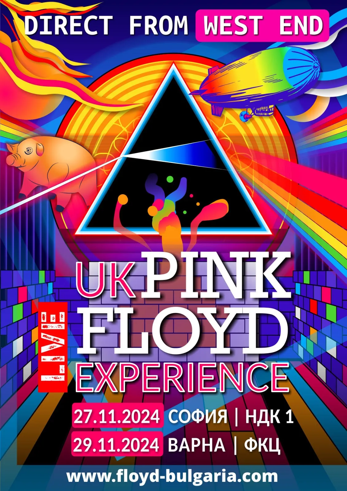 2024.11.27 uk pink floyd 2024.11.27 uk pink floyd