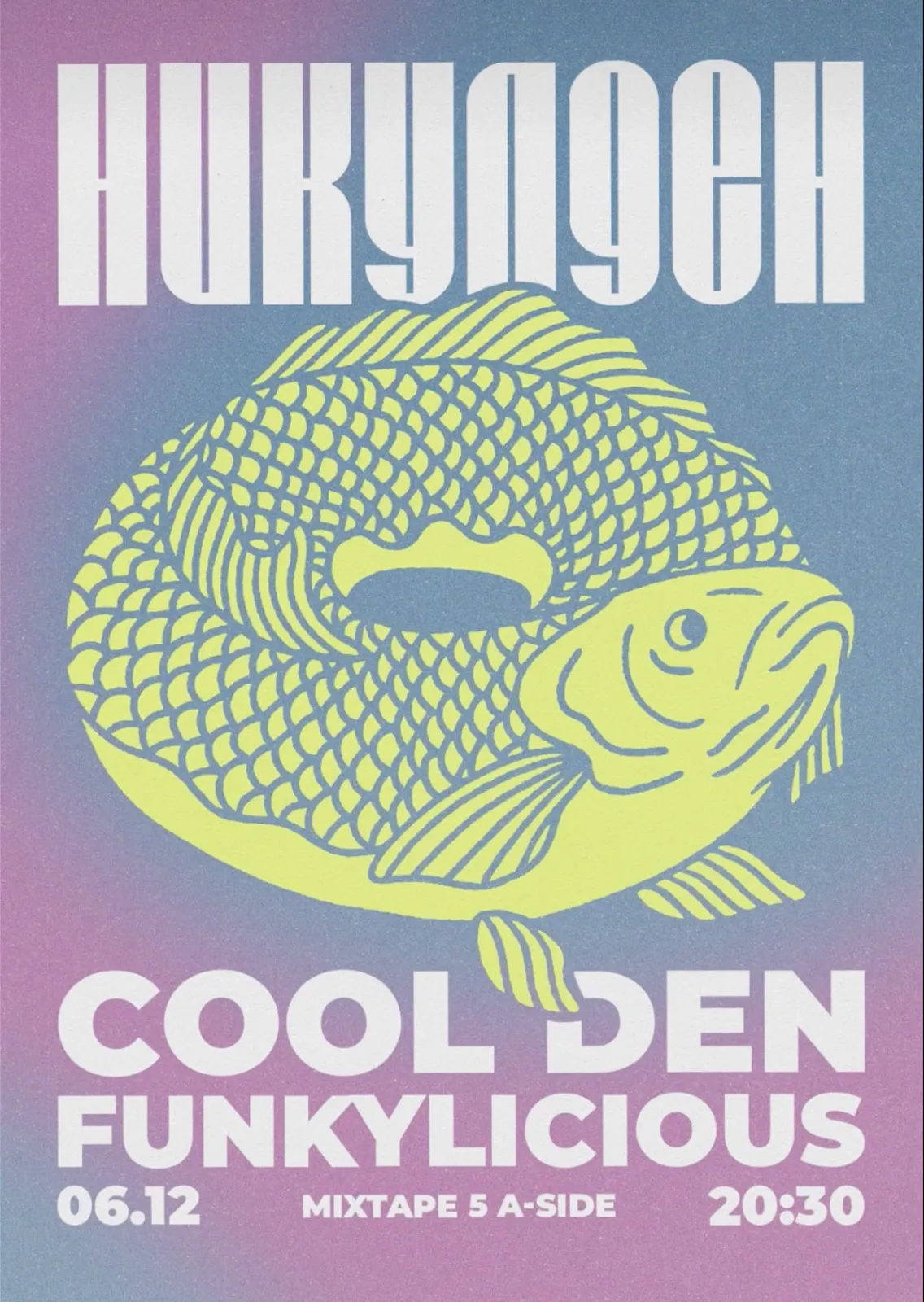 2024.12.06 cool den 2024.12.06 cool den