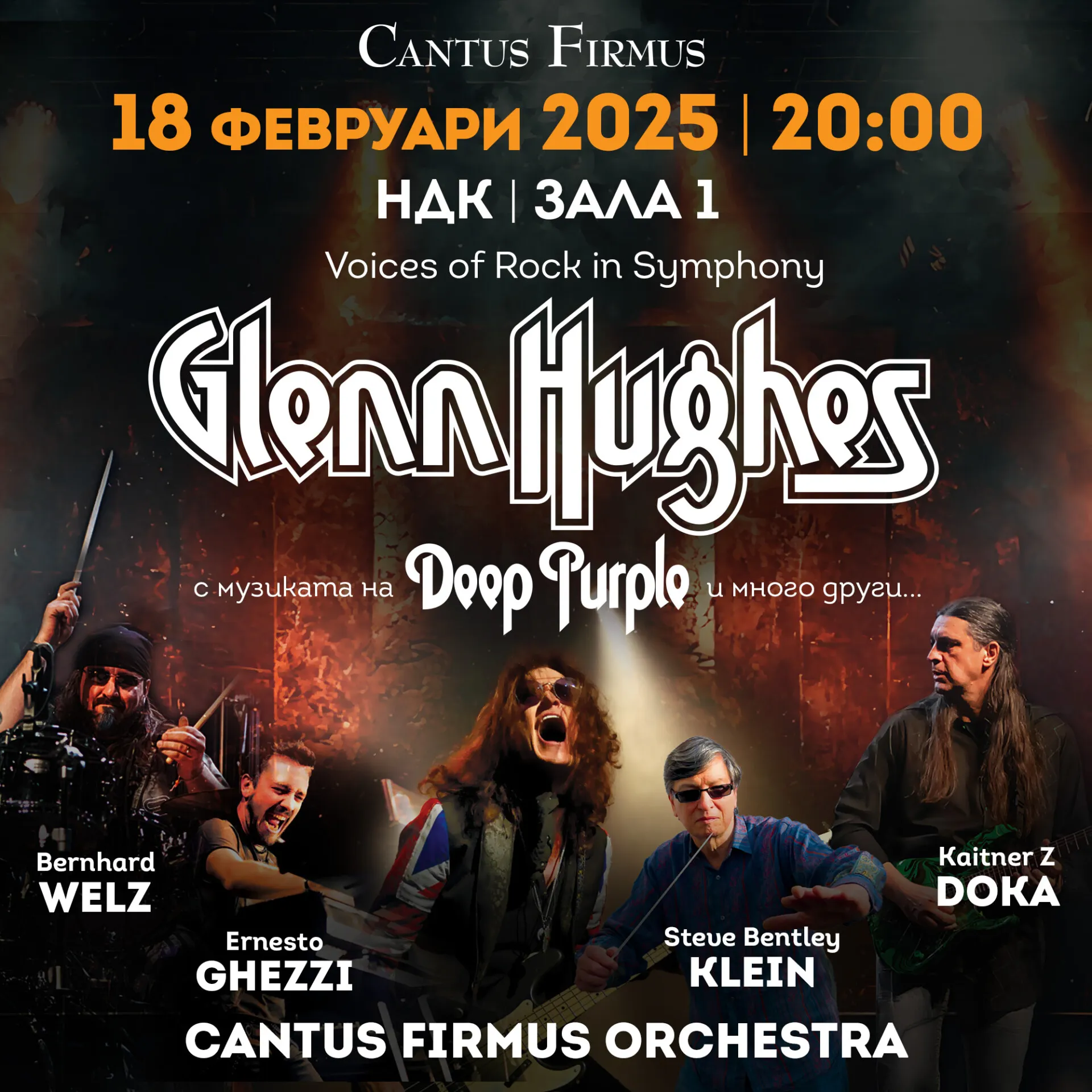 2025.02.18 glenn hughes 2025.02.18 glenn hughes