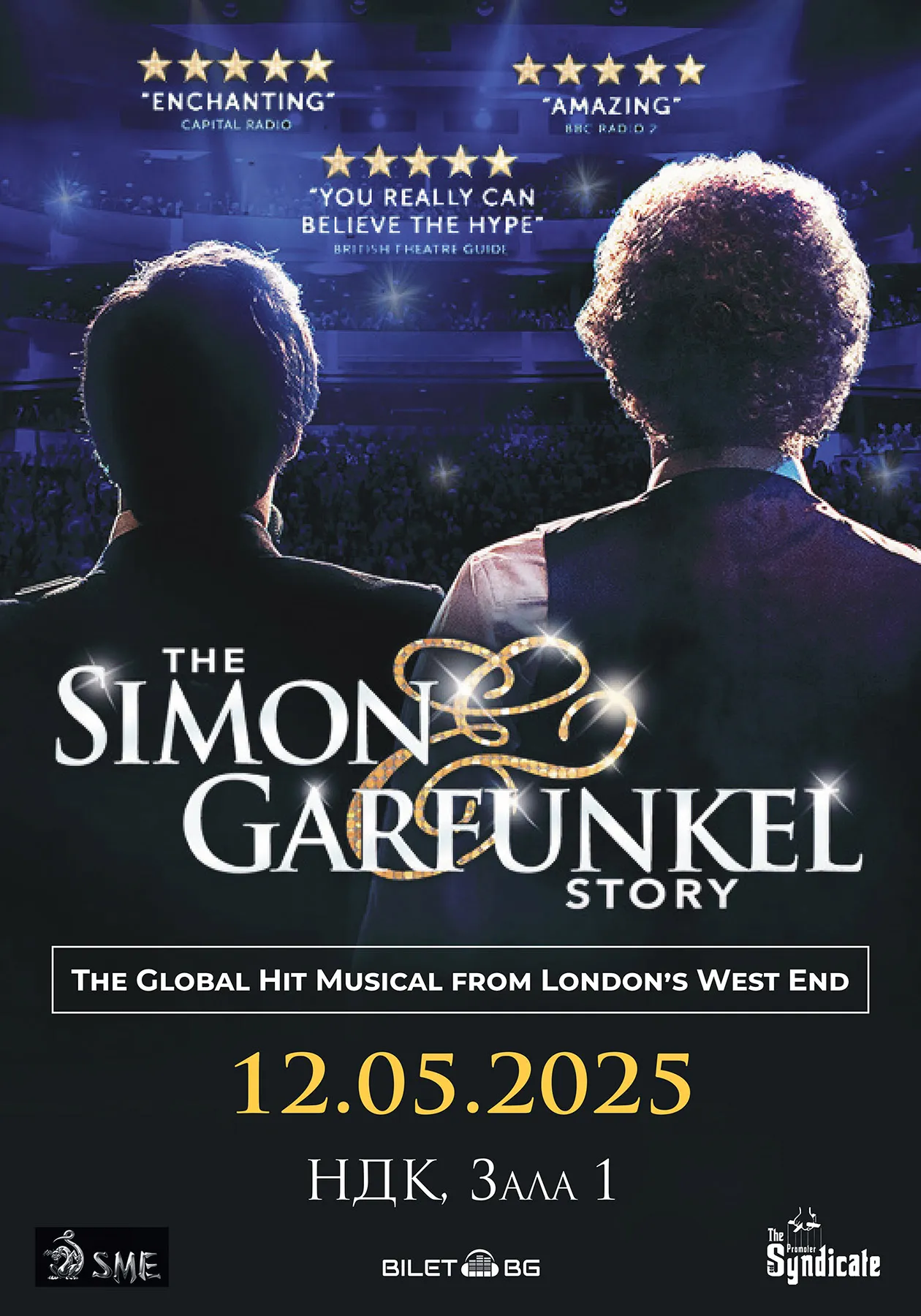 2025.05.12 simon garfunkel story 2025.05.12 simon garfunkel story