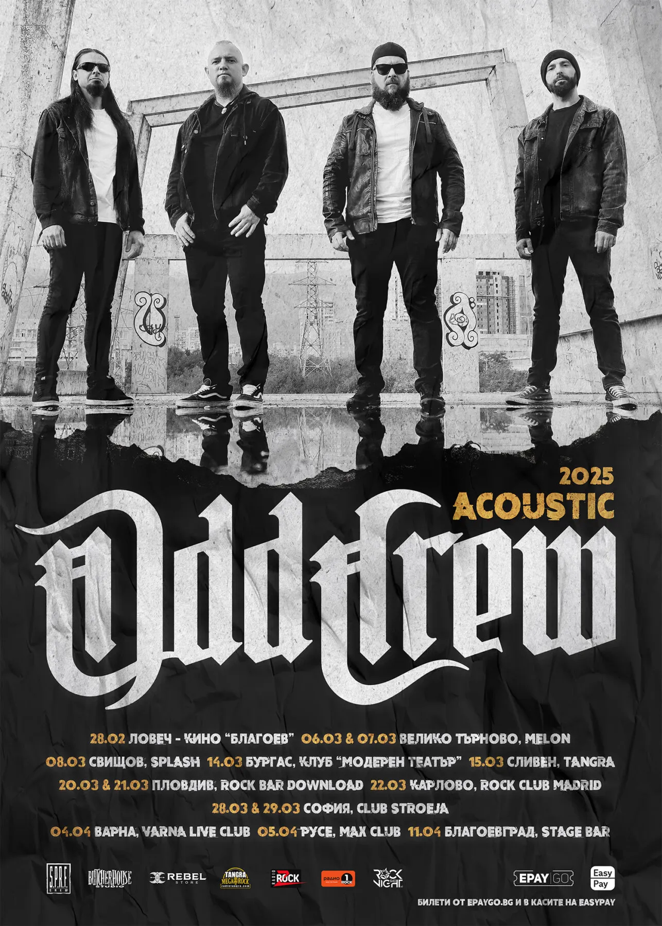 2025.02.28 04.11 odd crew