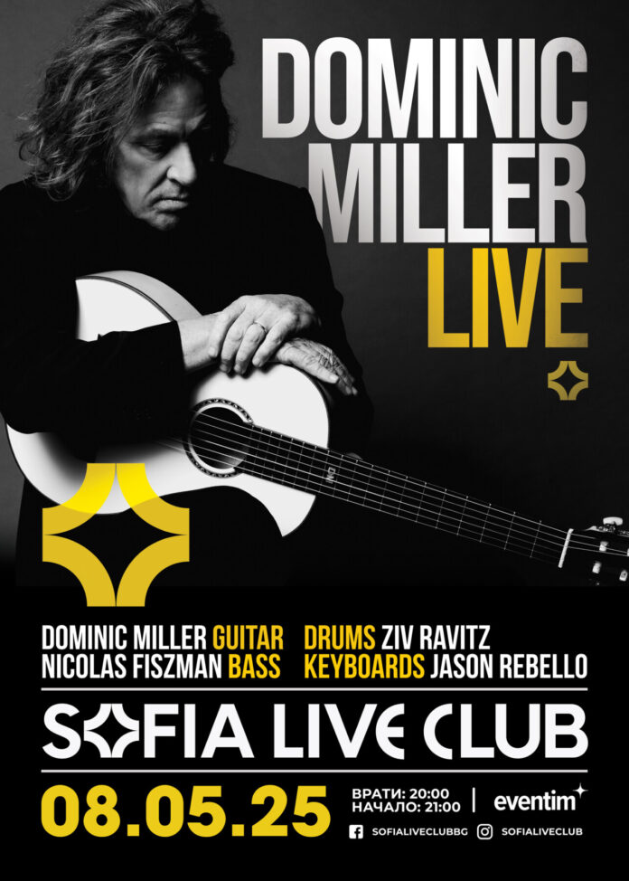 Dominic Miller отново включи Sofia Live Club в турнето си през 2025 ...