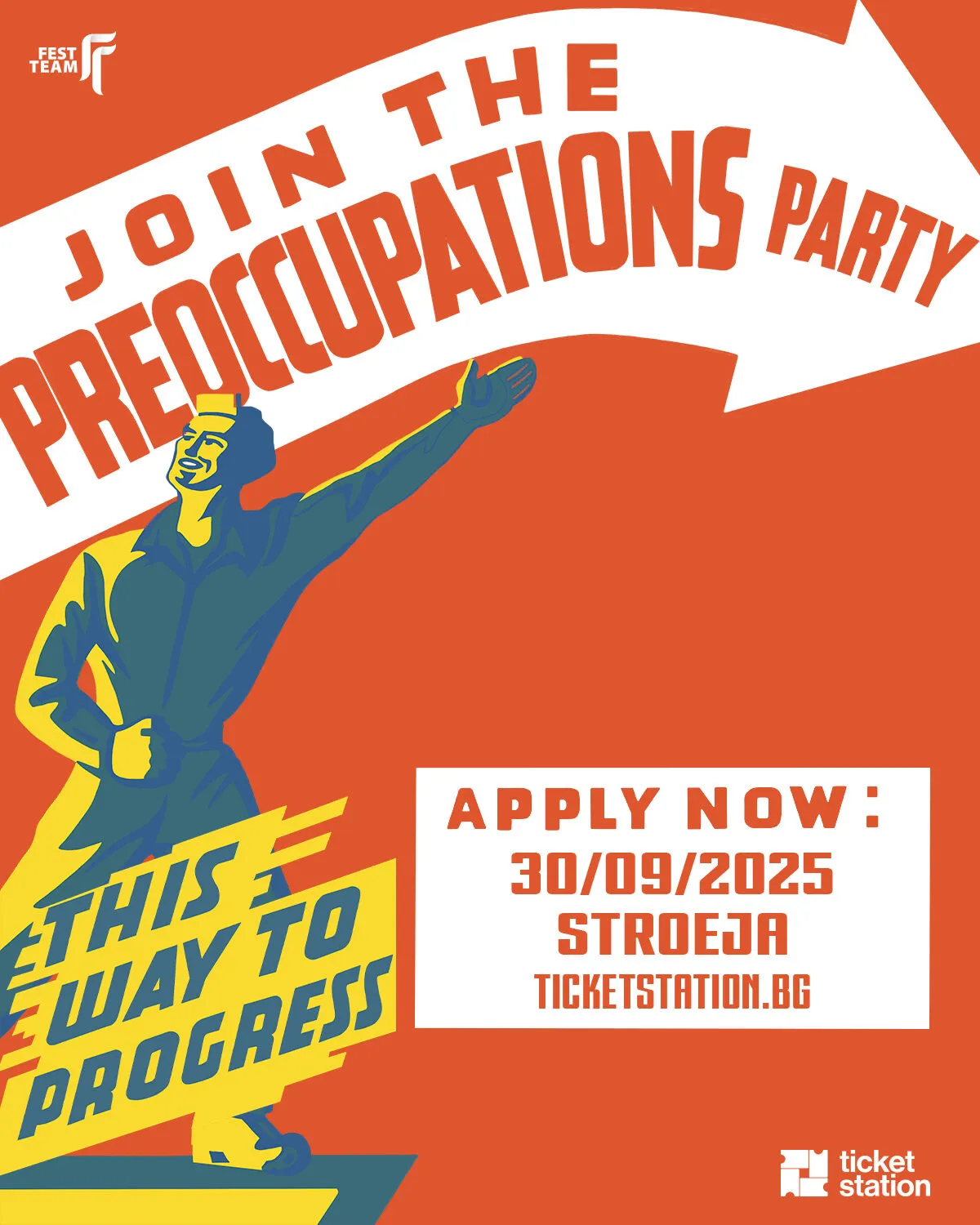 2025.09.30 preoccupations