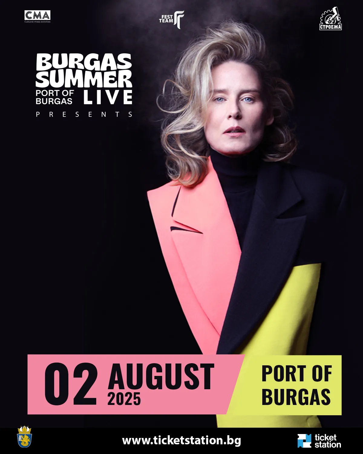 2025.08.02 roisin murphy 2025.08.02 roisin murphy