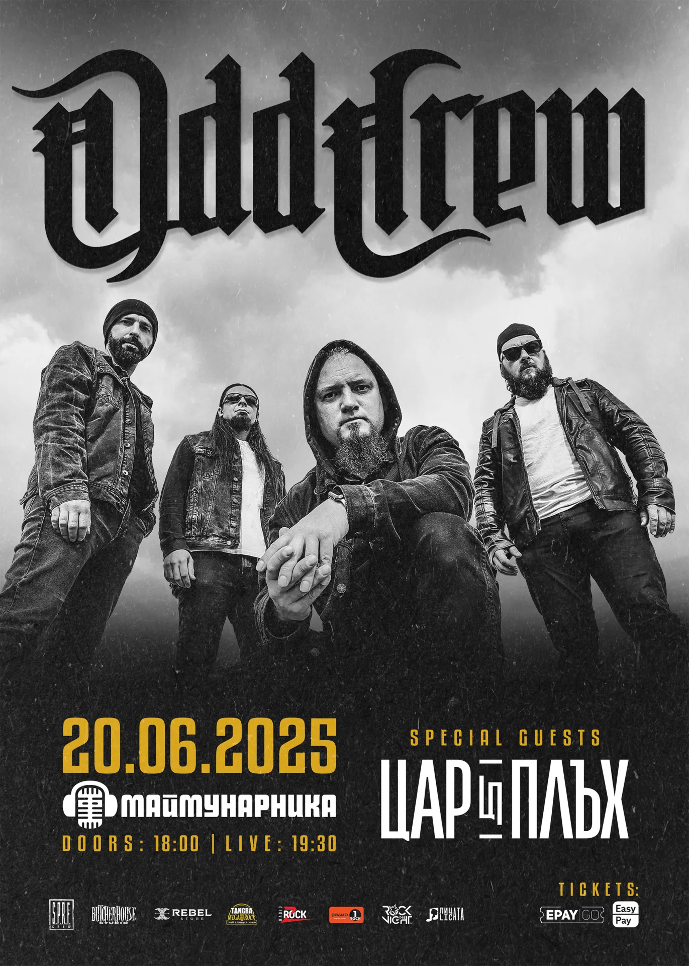 2025.06.20 odd crew