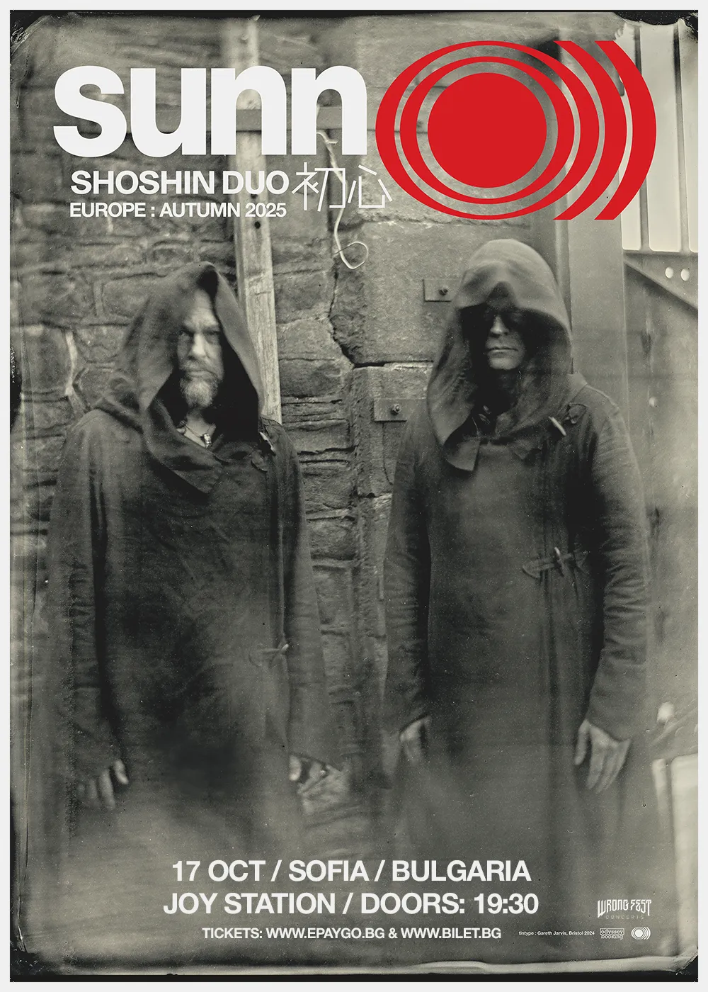 2025.10.17 sunn o 2025.10.17 sunn o