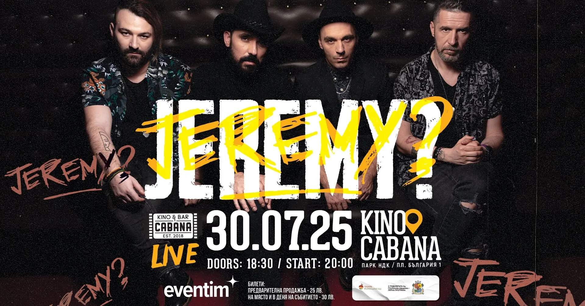2025.07.30 jeremy 2025.07.30 jeremy