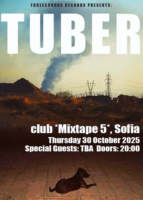 2025.10.30 tuber