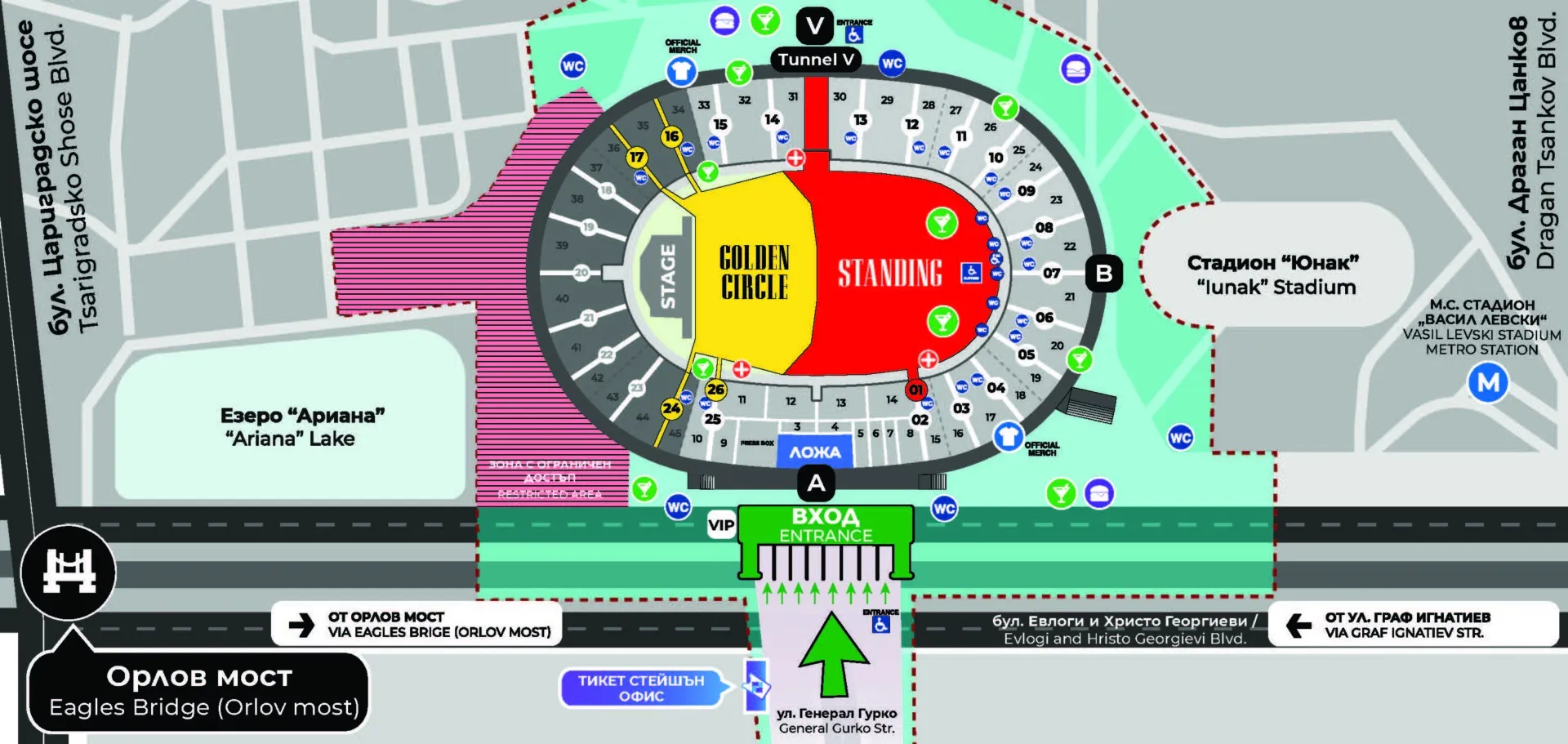 gnr venuemap gnr venuemap