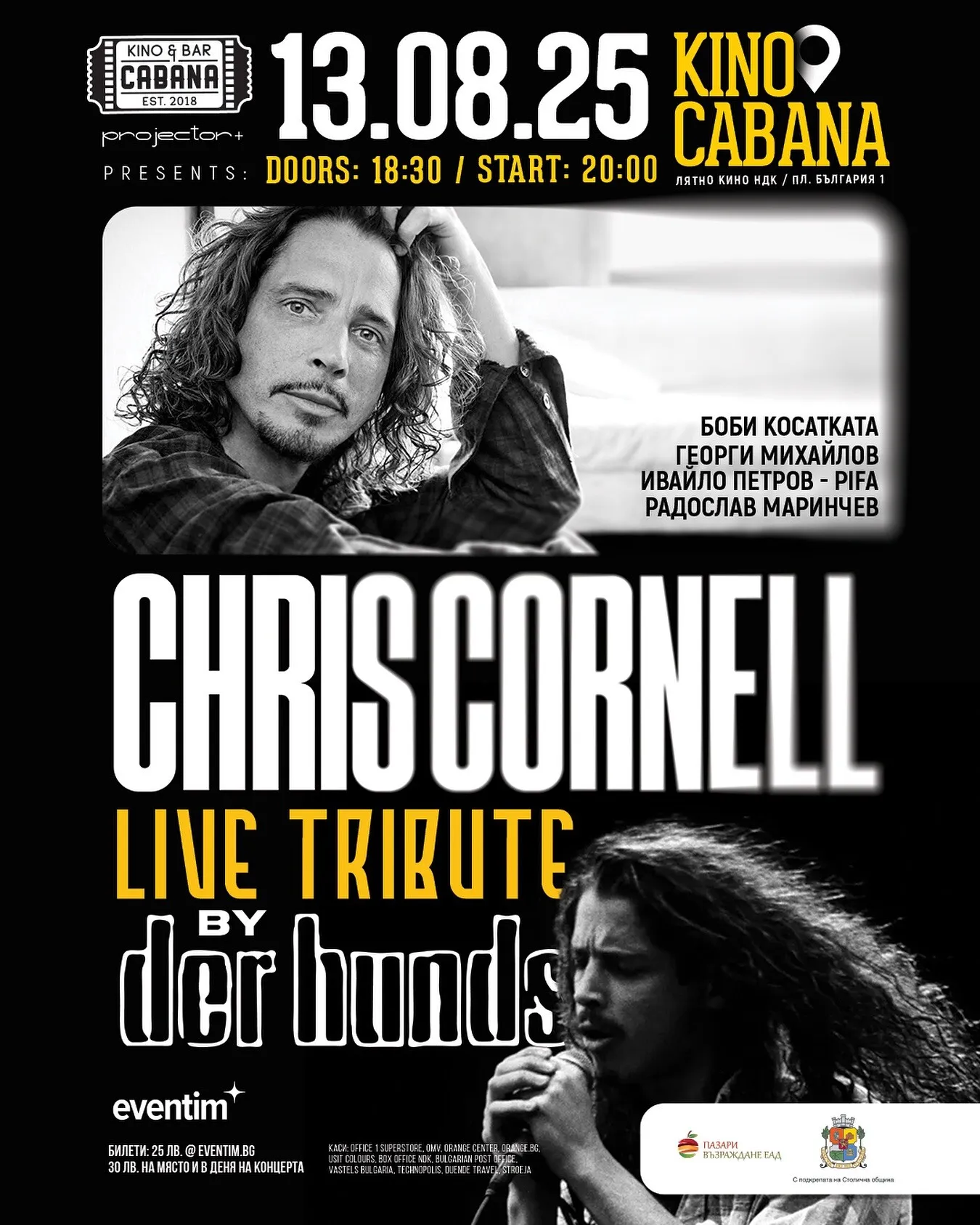 chris-cornell-tribute-by-der-hunds-13-2025-kino-cabana