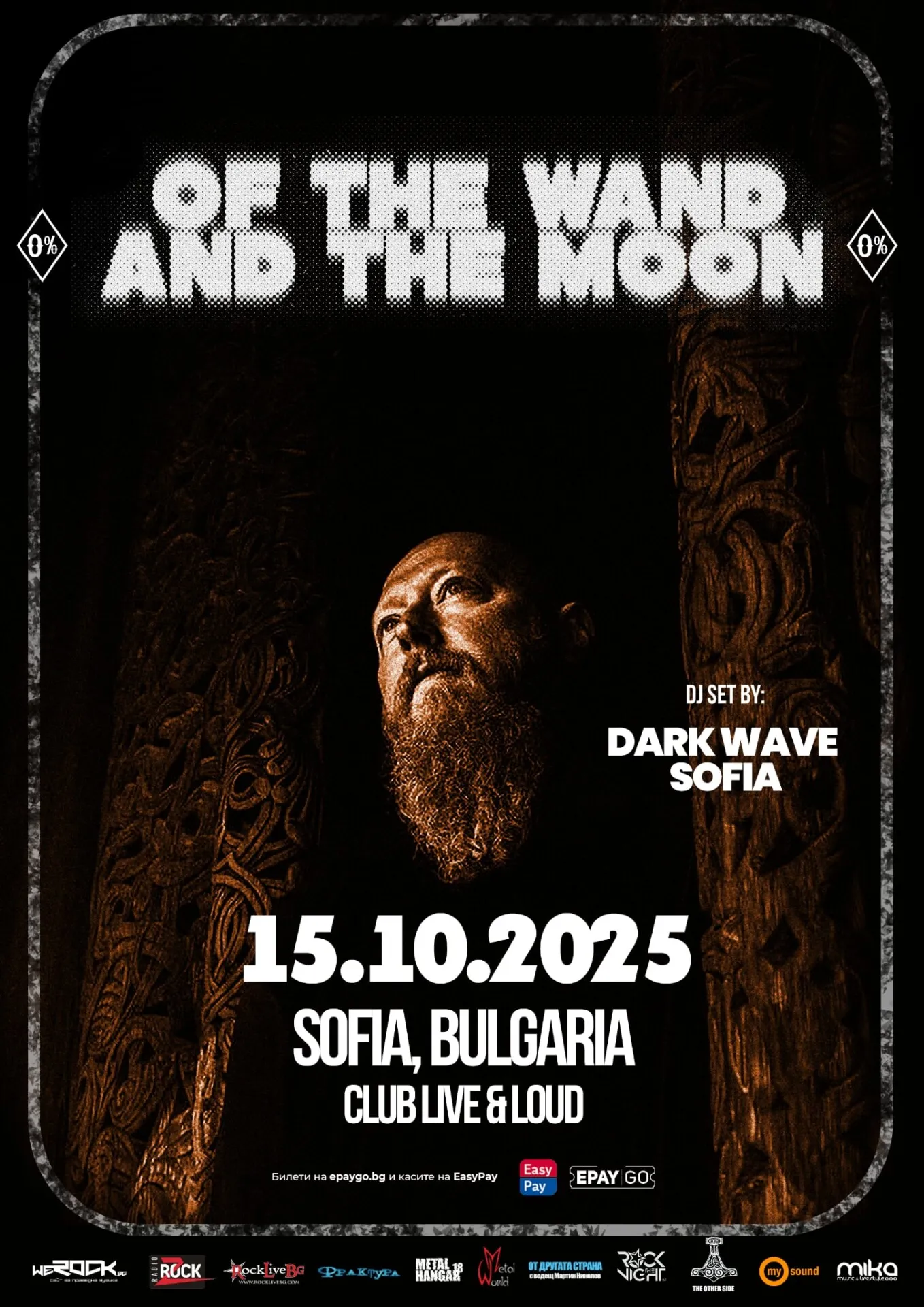 2025.10.15 of the wand the moon 2025.10.15 of the wand the moon