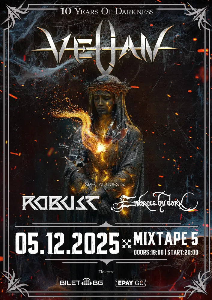 2025.12.05 velian 2025.12.05 velian