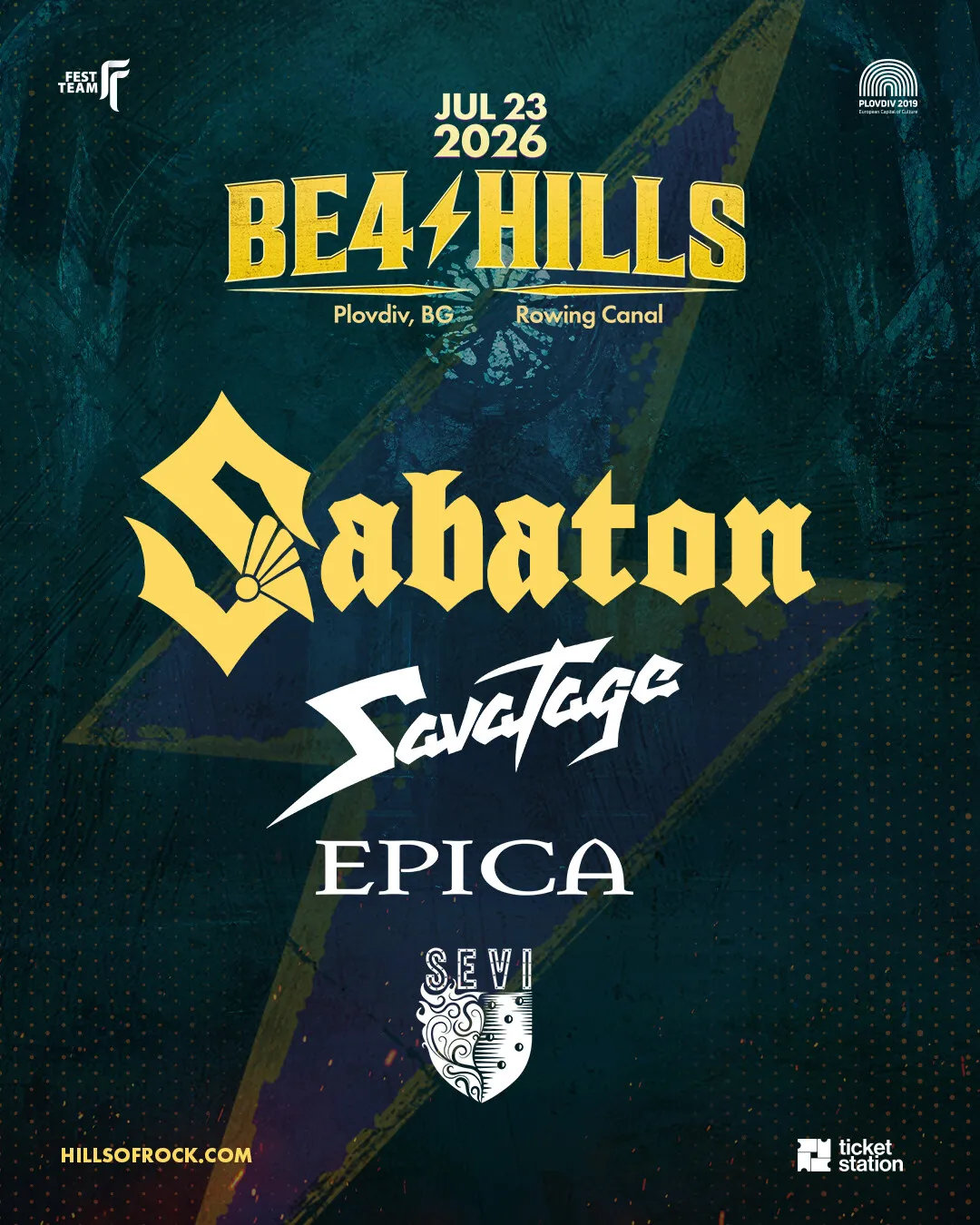 2026.07.23 be4hills 2026.07.23 Be4Hills