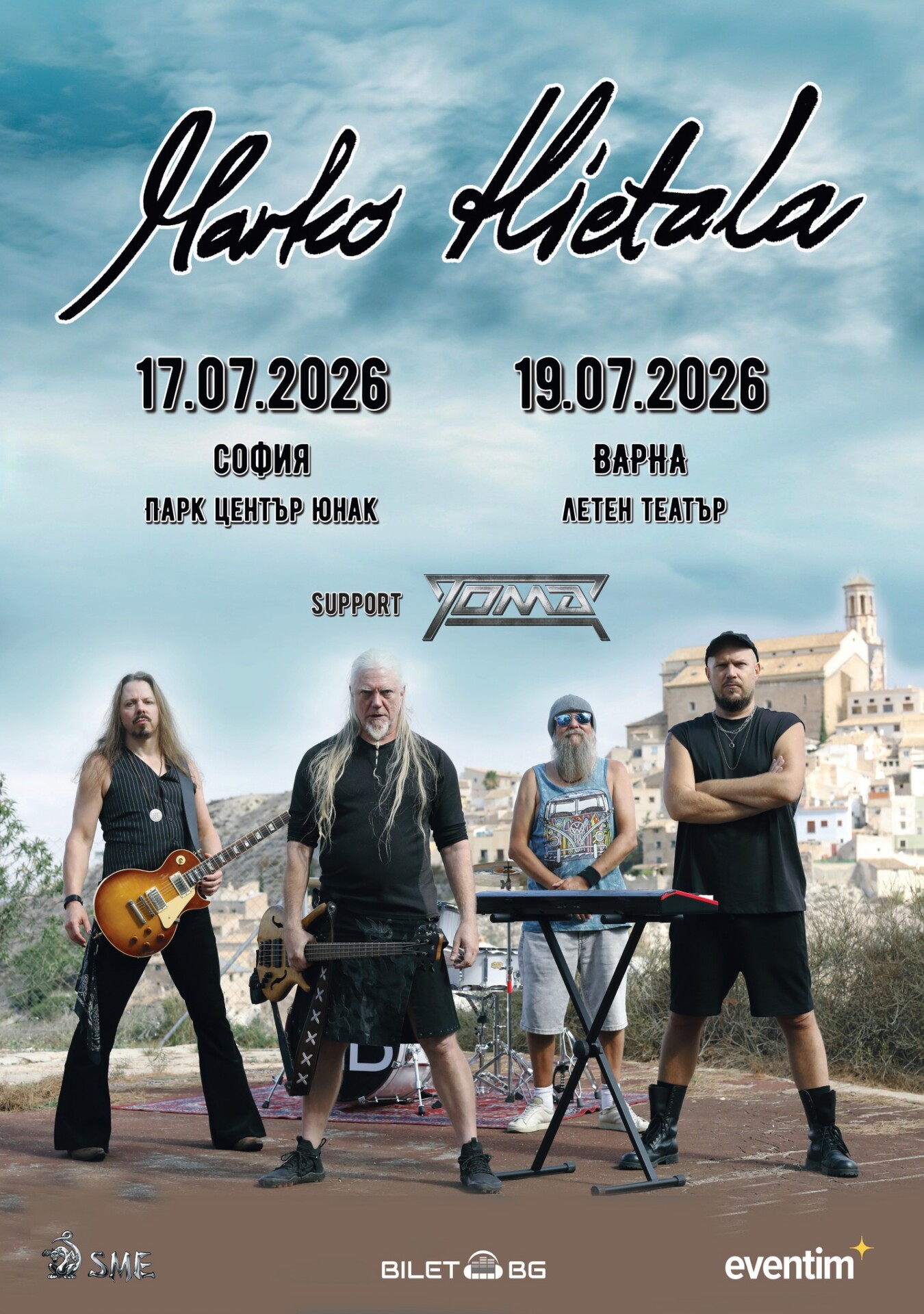 2026.07.17 19 marko hietala 2026.07.17 19 marko hietala
