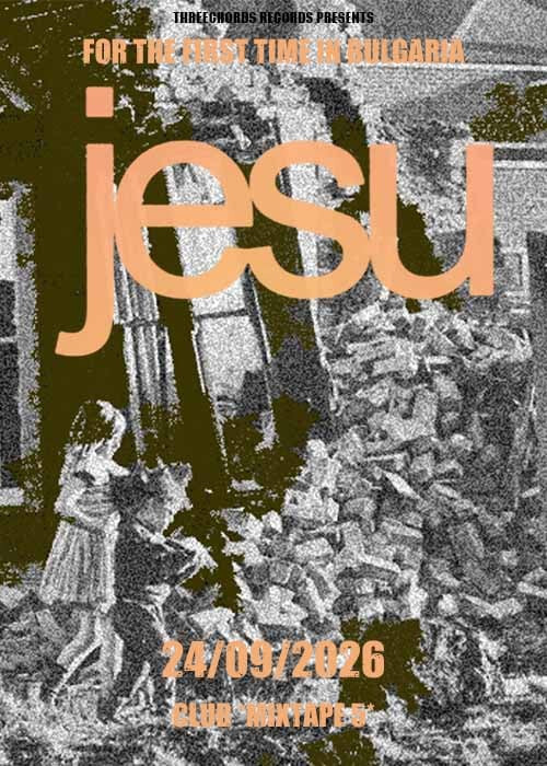 2026.09.24 jesu