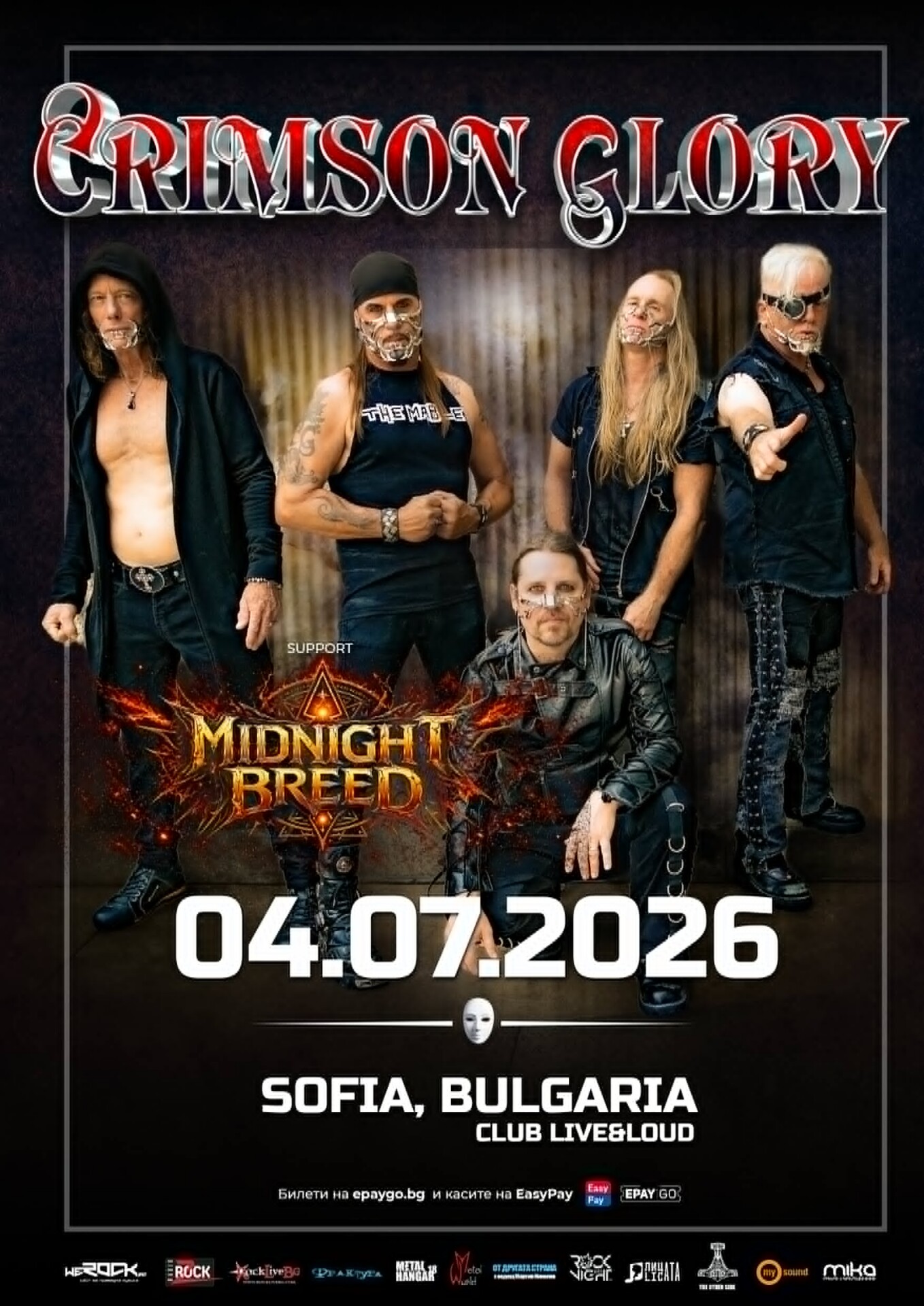 2026.07.04 crimson glory