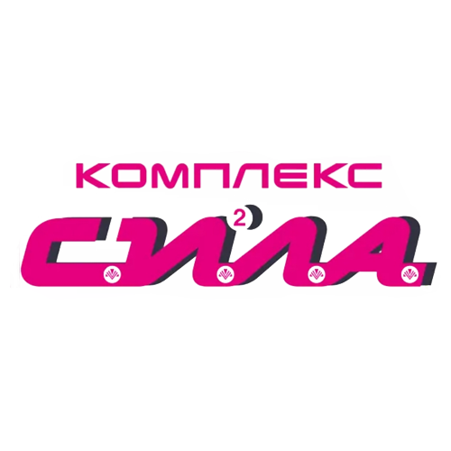 Комплекс С.И.²Л.А., Пловдив